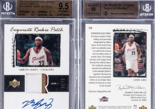 出上百万的球星卡,90年代球星卡为什么不值钱