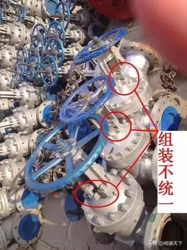 买阀门被骗,买阀门干什么