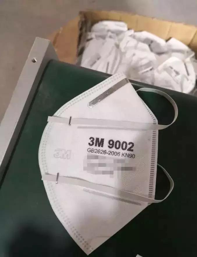 买到假性口罩,买到了假冒伪劣口罩该怎么办