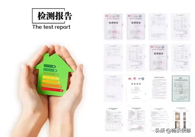 免漆生态板怎么施工,免漆生态板怎么切平整