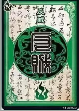 三国杀怎么成为精英玩家,三国杀怎么才能当主公