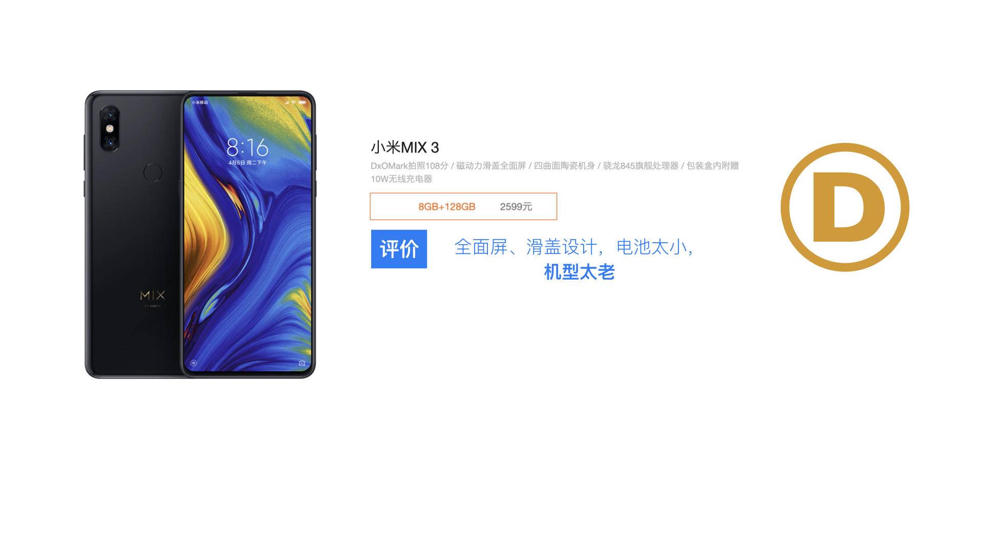 一篇文章带你了解和田玉,一篇文章带你全面认识web3.0