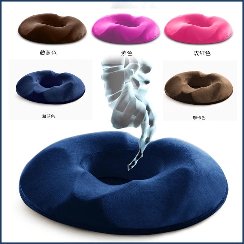 路桂军会阴疼痛治疗,尾骨受伤疼痛一招搞定