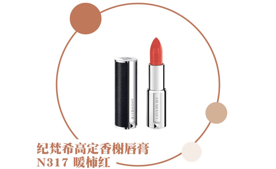 我的日常妆容100种,适合新手清透饱满又自然的妆容