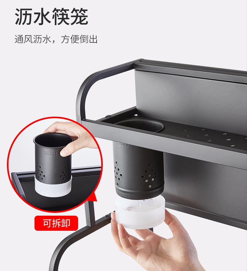 免打孔刀架筷子笼一体厨房置物架,免打孔厨房置物架什么牌子最好