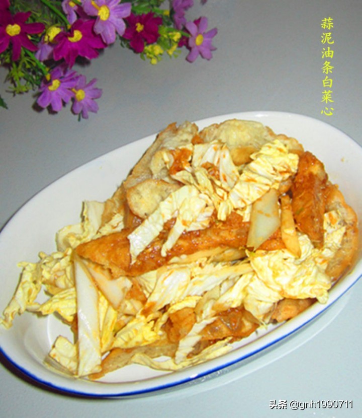 山东蒜臼子,民间工具蒜臼子