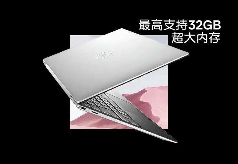 全新戴尔xps13,xps132022