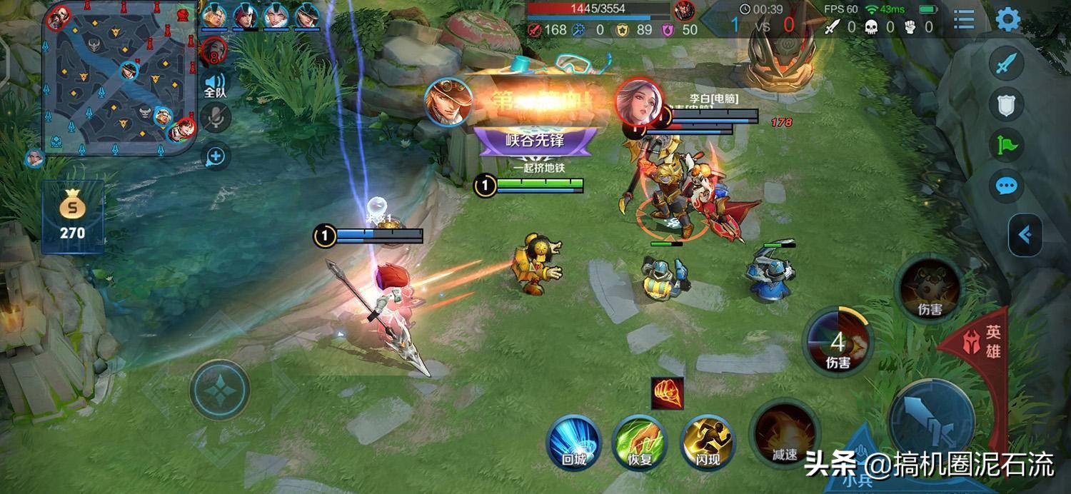 iqooneo骁龙865版,高通骁龙865和iqoo3