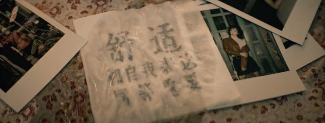 时尚圈第一部科幻微电影，theMSLAN的过去、现在与未来