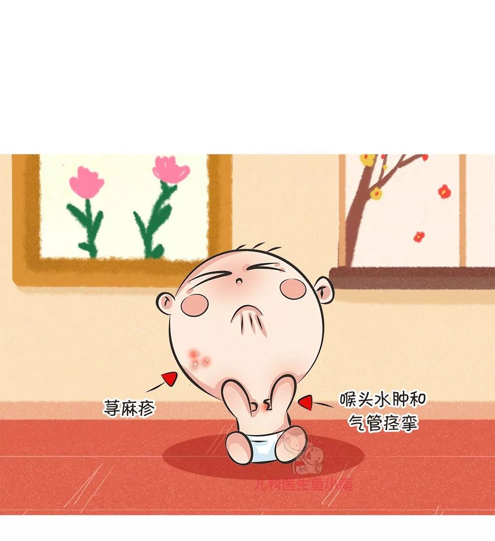 被蜂蜇伤的处理方法是什么,被蜂蛰伤后应该如何处理