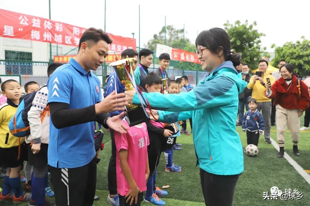 文明健康丨一起快乐的跑起来，你就是“球乡之星”