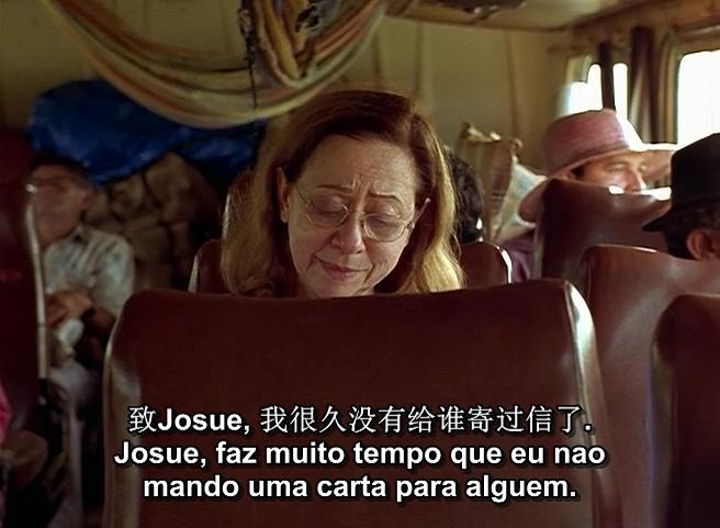 豆瓣8.7，巴西电影《中央车站》：最怕是，烂人想做好事了