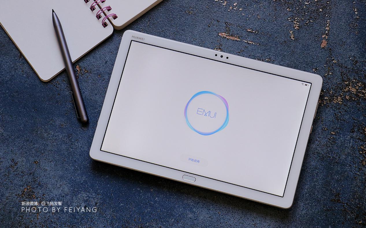 中秋节不知道送长辈什么礼物，这款平板让父母老年生活更丰富多彩