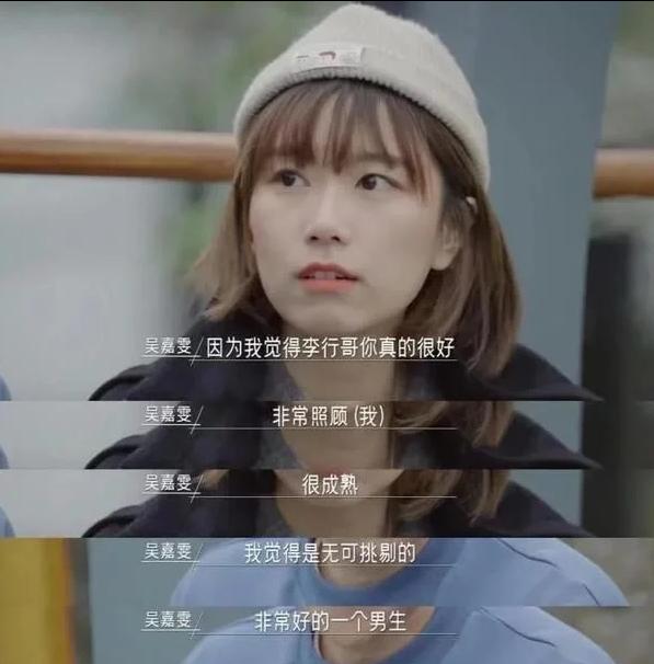 吹爆少年荷尔蒙,女生的少年感是什么