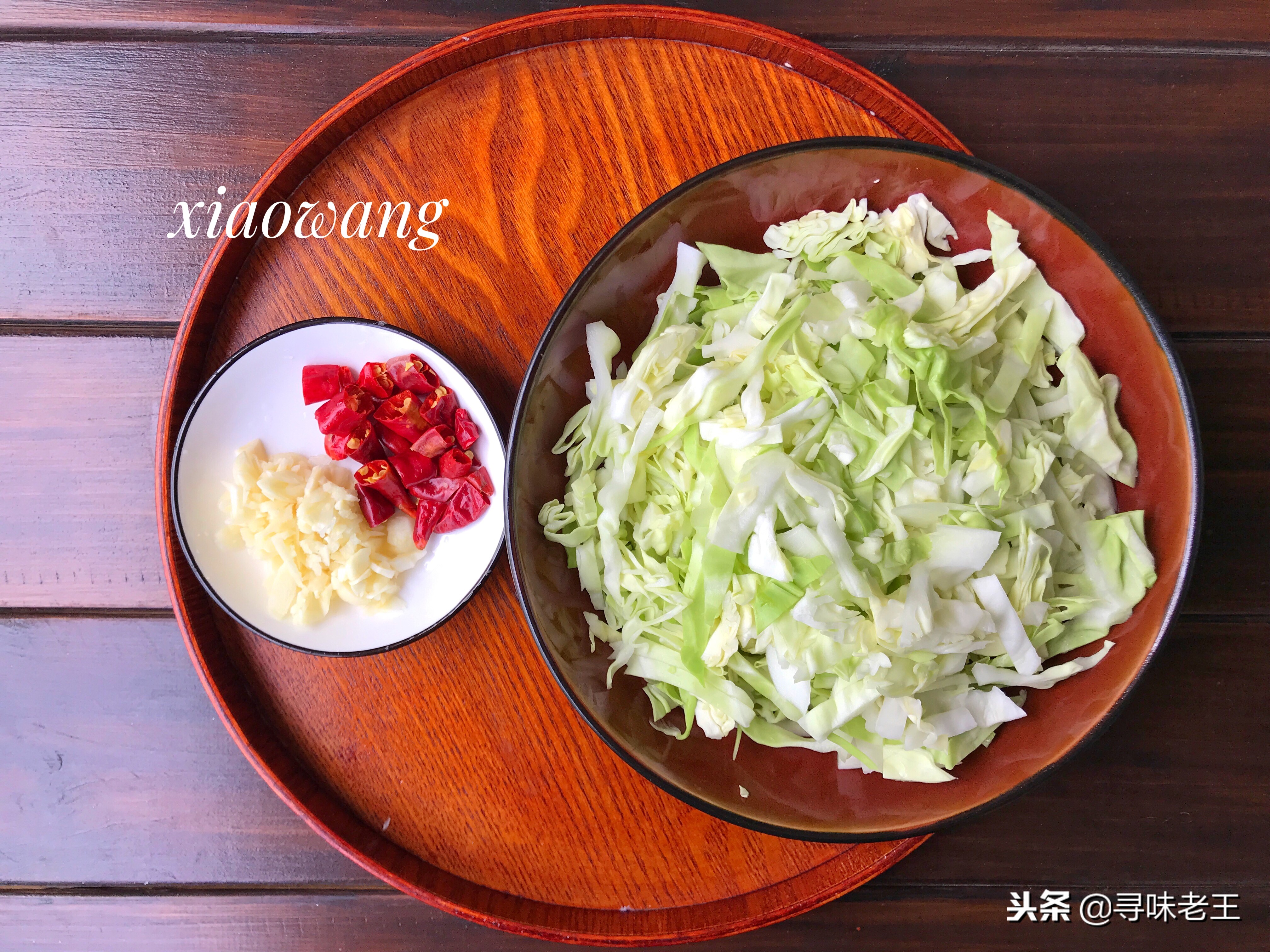 饭店里的干锅包心菜是怎么做的,包心菜最好吃的6种做法