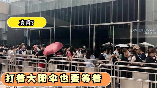 79元汉堡套餐,最近火爆的网红汉堡