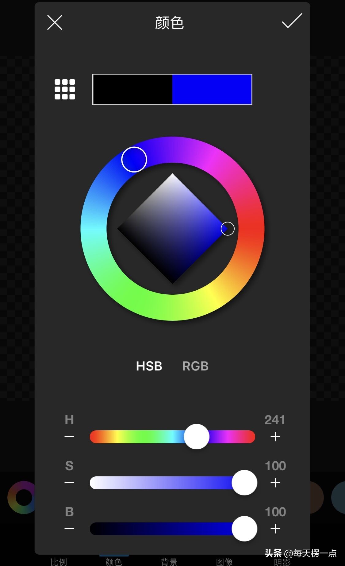 用什么软件能免费制作证件照,怎么用手机制作免费证件照