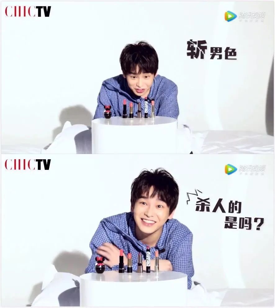 16支香奈儿口红,16支国货口红