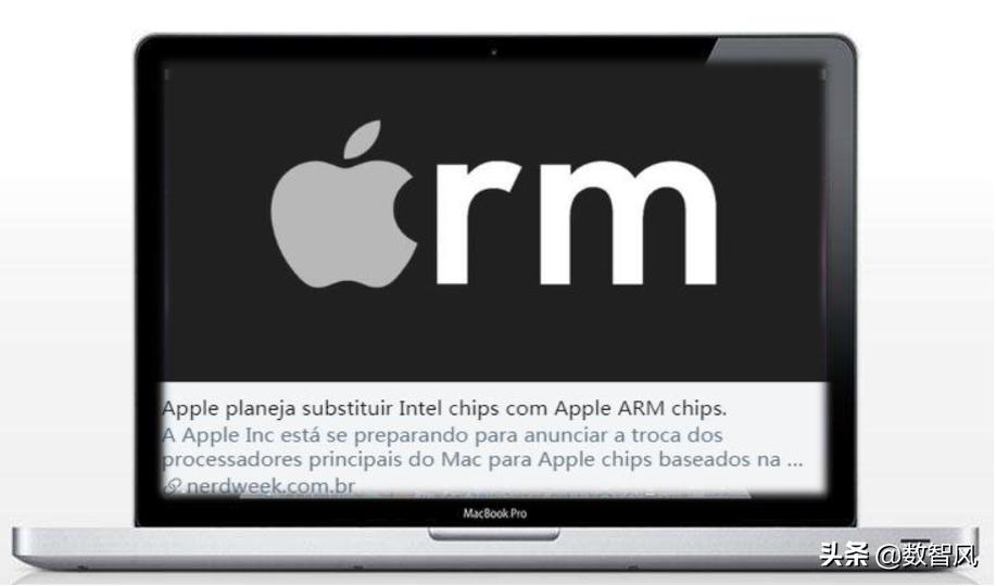 英特尔与苹果处理器,苹果抛弃英特尔