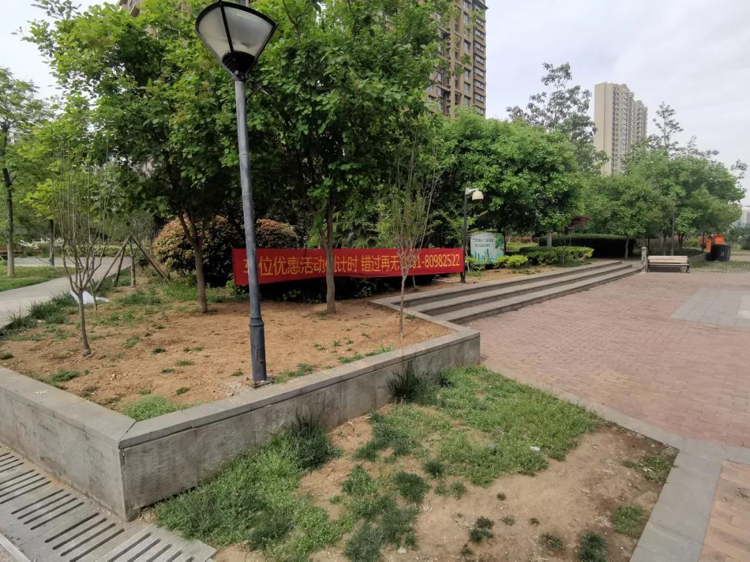 相隔一公里的房价,相隔1000米房价相差很多