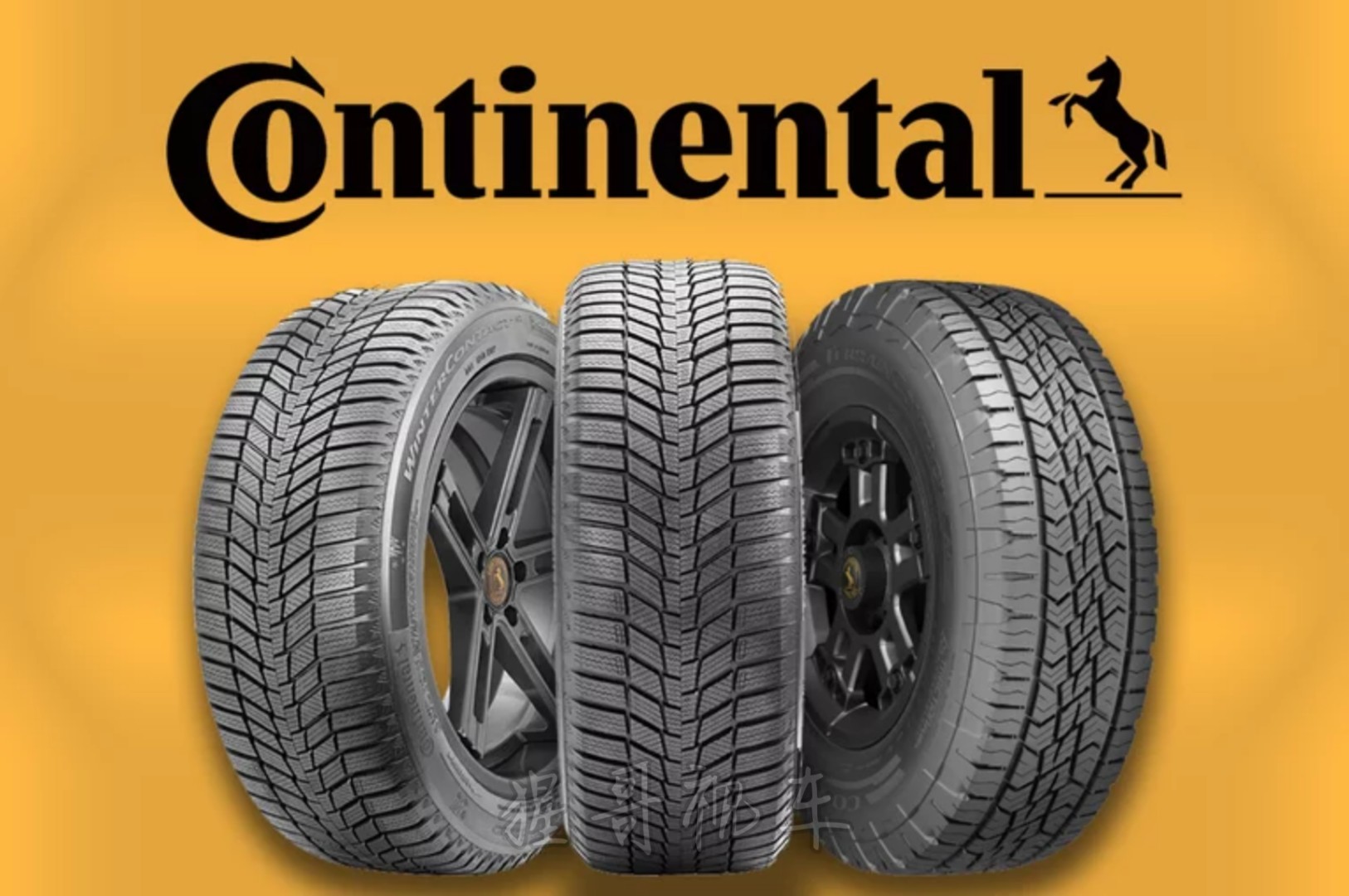 轮胎品牌排行榜前十名公司,前十名品牌轮胎