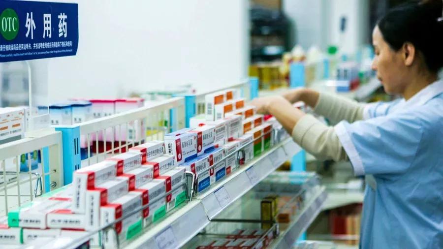 超拼云药房浅谈未来药房发展核心竞争力，单体门店有救了