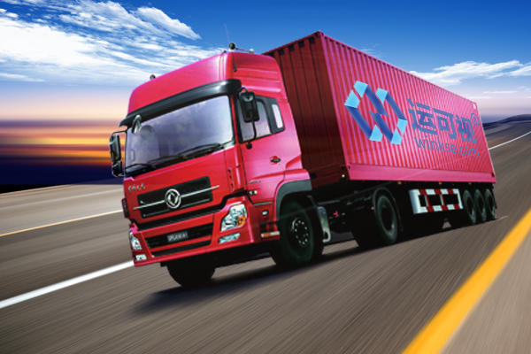 进出口货代空运操作,进出口报关转运