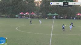 金山杯-湖北2-1广东，依明卡连场破门，陆冠堃点射难救主