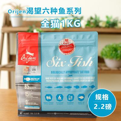 orijen渴望猫粮高蛋白,渴望猫粮测评