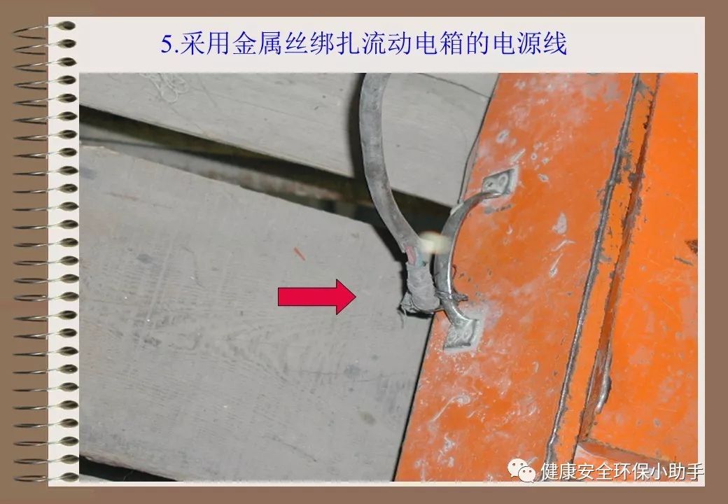 为什么采用三级配电二级保护,三级配电二级保护一般是多少米