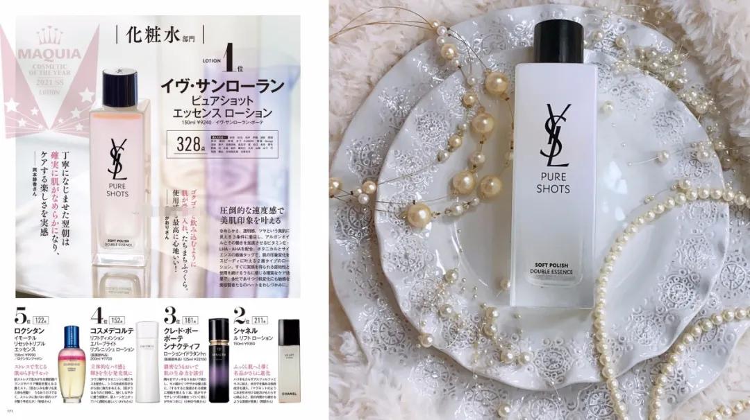 日元汇率暴跌创20年新低,日元汇率暴跌创近24年新低