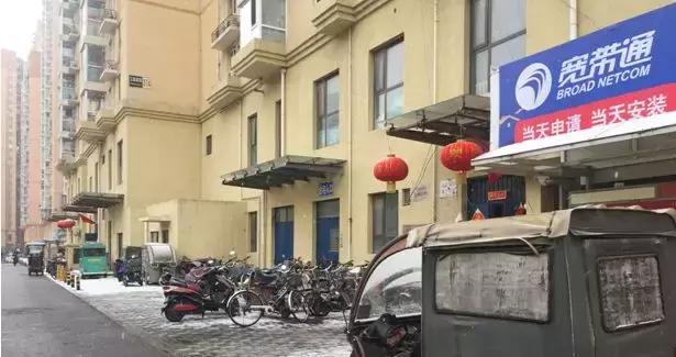 三环边房价多少钱一平,三环内哪里的房价最便宜