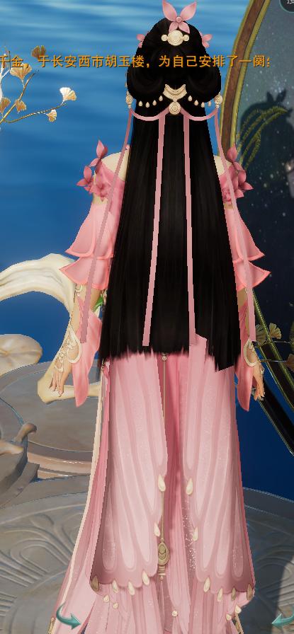 剑三全门派校服总结,剑网三新赛季七秀校服