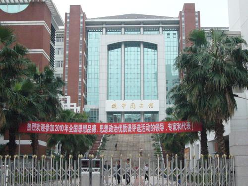 福建最好的高中学校排行榜前十,盘点福建高校排名