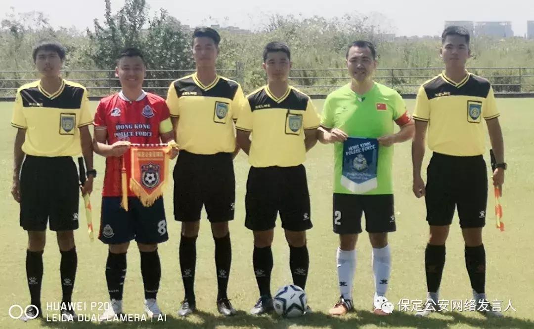 第18届世界警察运动会,2019世界警察消防运动会4x100米