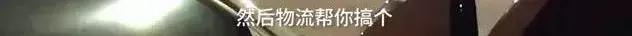 央视曝光的假货,央视爆料全是假货没有一件真品