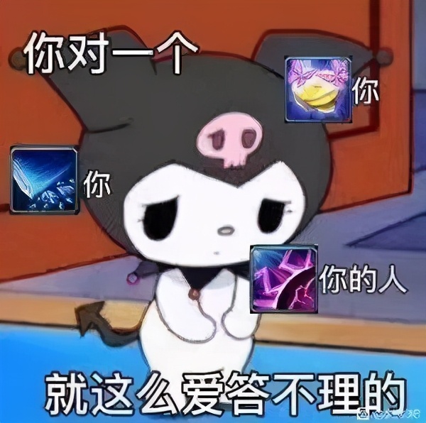 四奶相逢堪比宫斗？剑三JJC中的这幅场面让人忍不住“拍案叫绝”