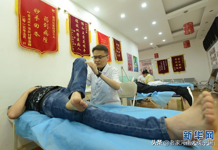 河南平顶山:“背上兄弟”的36年不了情,这就是河南人