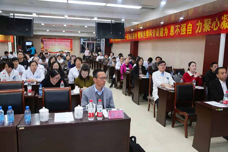 中国健康促进基金会公益项目通知,关爱甲状腺健康每一天义诊公告