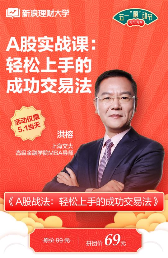 休市不停学,休市不停学的方法