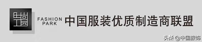 上海中昊针织有限公司高宝霖,上海中昊高宝霖身价