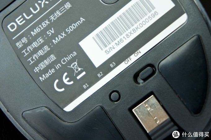 垂直鼠标测评推荐,多彩m618mini和m618db哪个好