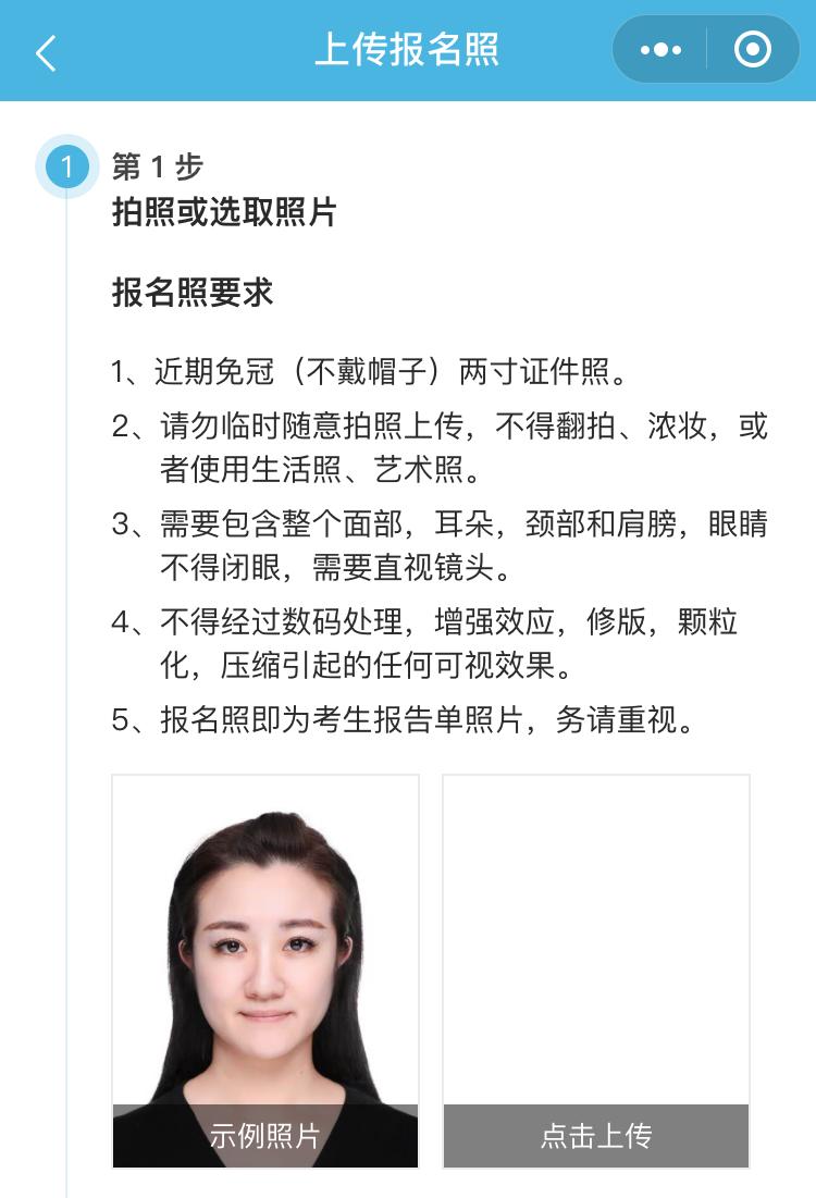 核技术利用辐射安全与防护考核,辐射安全与防护考核多少分及格