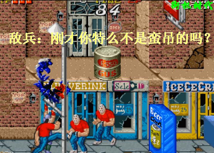 街机永久续命的游戏,街机游戏重生之吞噬一切