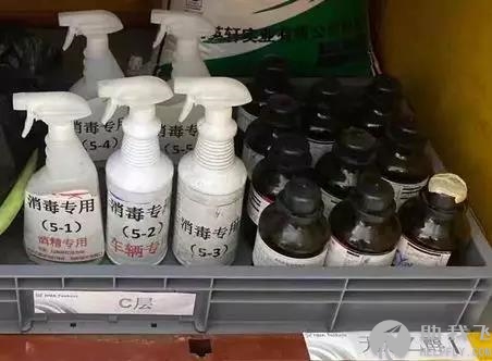 飞机疫情防护准备,疫情期间飞机上怎样防护