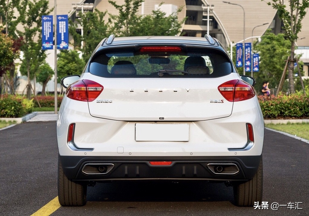 吉利帝豪新能源pro,吉利帝豪gspro