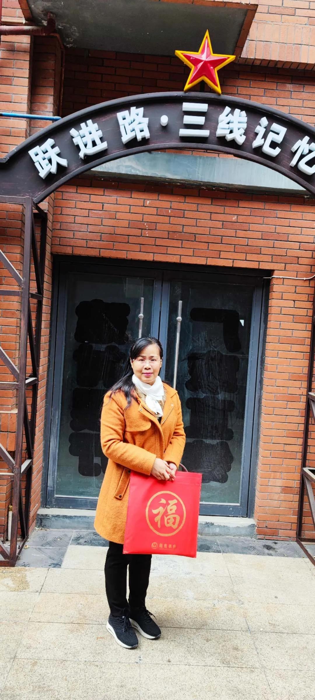 绵阳跃进路有哪些老厂,绵阳跃进路历史街区