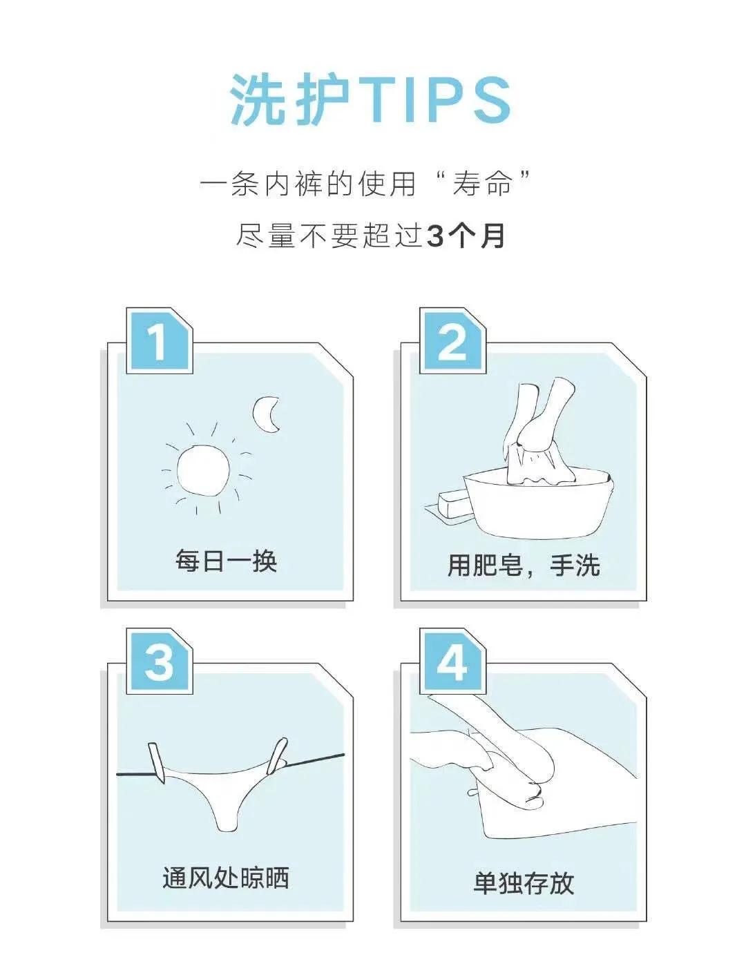 女神驾到世纪新都！WOWOMEN·一起致敬她时代