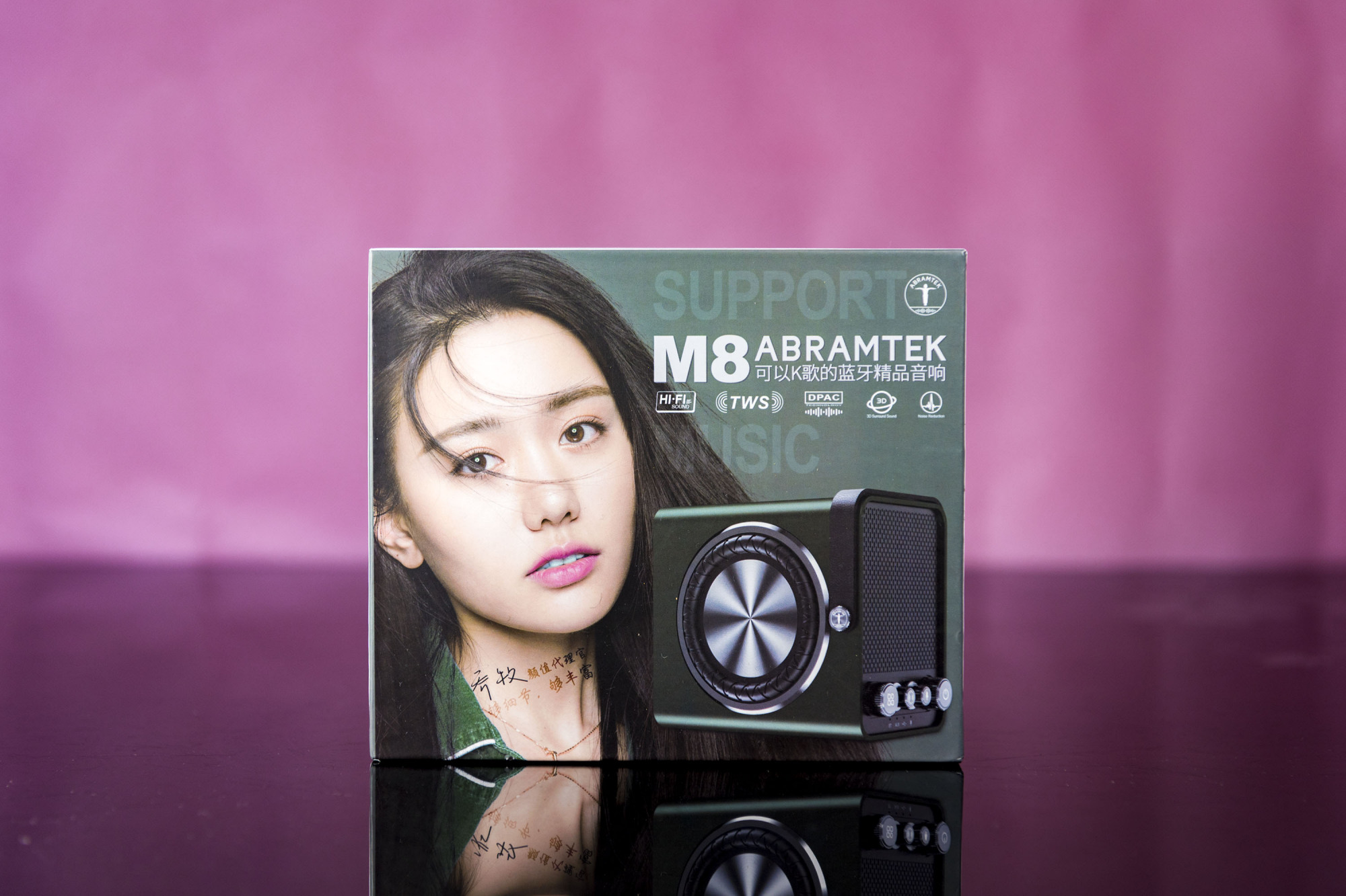 艾特铭客金刚6蓝牙音响如何操作,艾特铭客金刚5蓝牙音箱评测