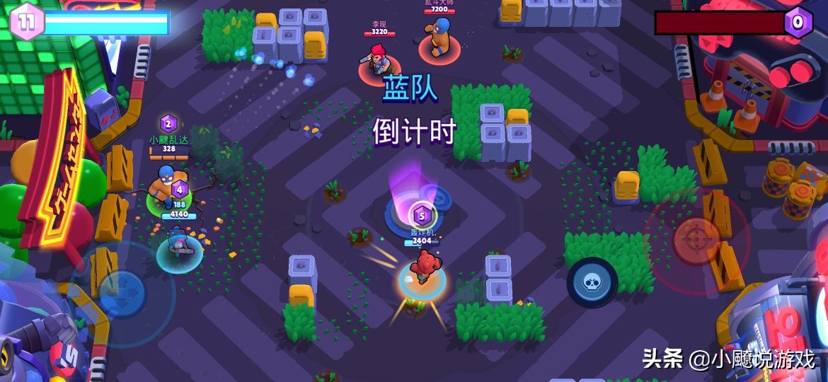 荒野乱斗多人玩吗,2018年版的荒野乱斗